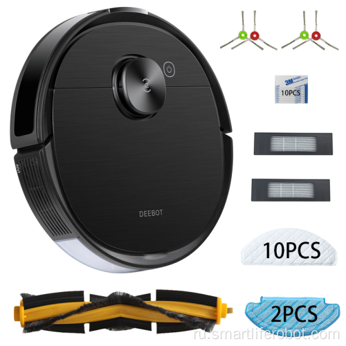 Ecovacs deebot t8 aivi Интеллектуальное распознавание объекта робот